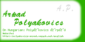 arpad polyakovics business card